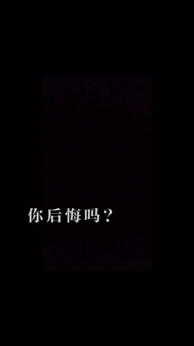 文生