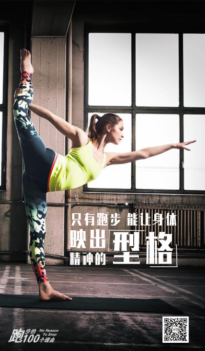 关注微信账号noreasontostop,回复数字1-100下载原版高清无码壁纸图片
