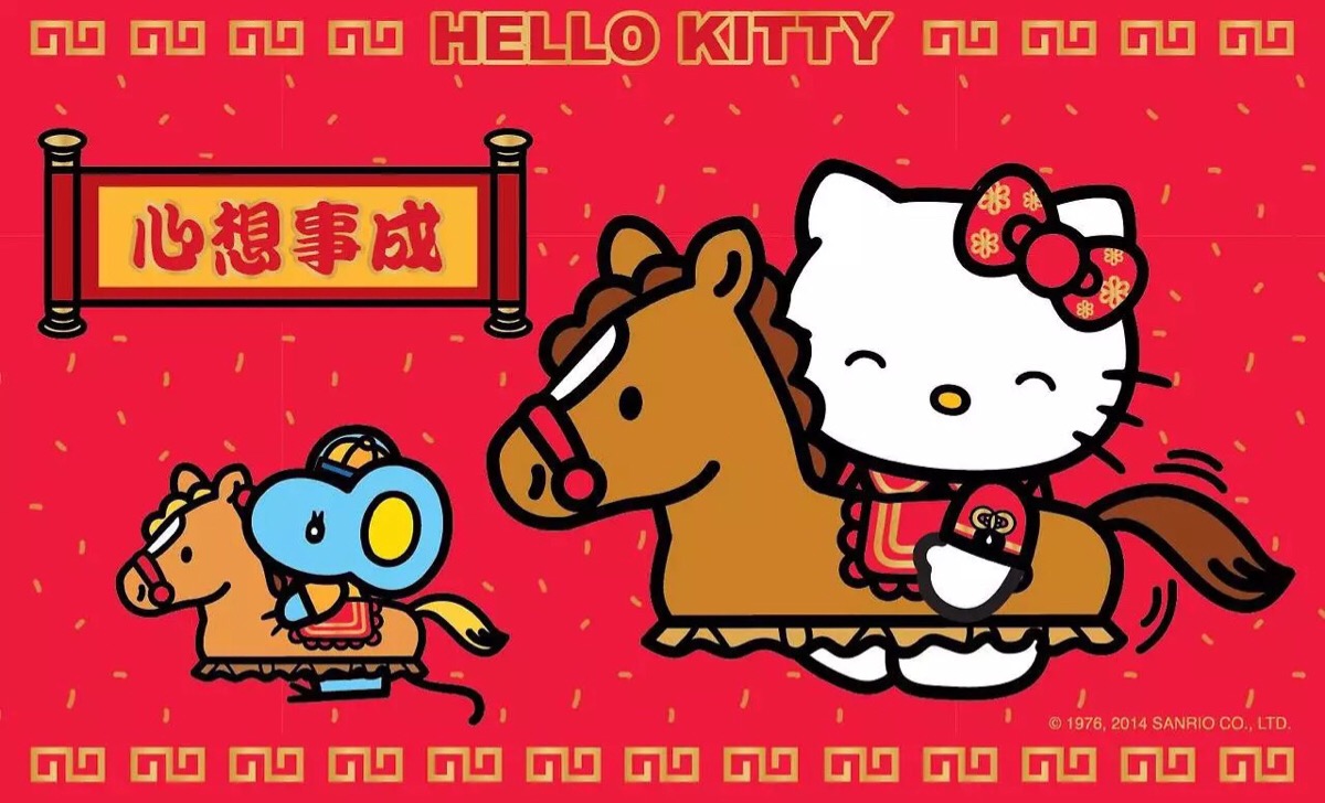 kitty - 堆糖,美图壁纸兴趣社区