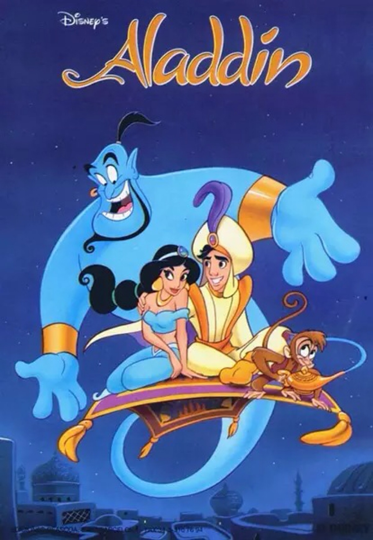 【美影】动画片《阿拉丁》 Aladdin (1992)将发布4K UHD蓝光影碟_电影