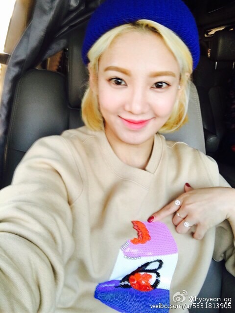 金孝渊hyoyeon