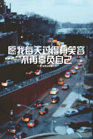 谢谢你喜欢我的文字