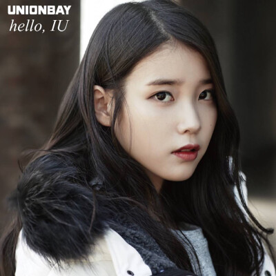 李知恩 iu