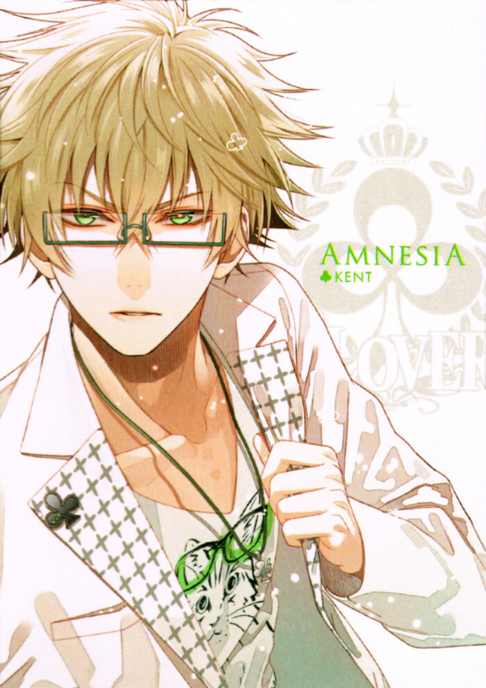 amnesia失忆症 kent