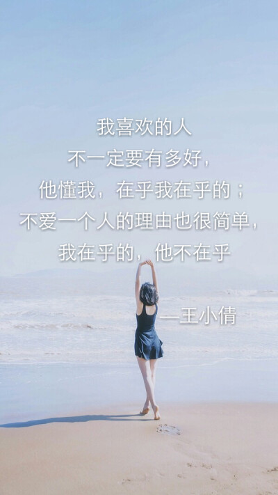 美图- 堆糖,美图壁纸兴趣社区
