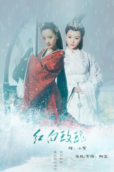 杨蓉 云中歌 霍成君 古装美人