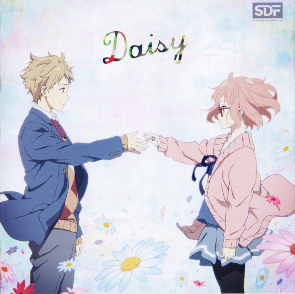 tv动画《境界的彼方》ed专辑《daisy》封面 栗山未来 神原秋人