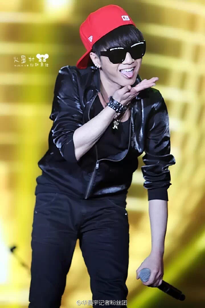 华晨宇 2013快乐男生 全国巡演