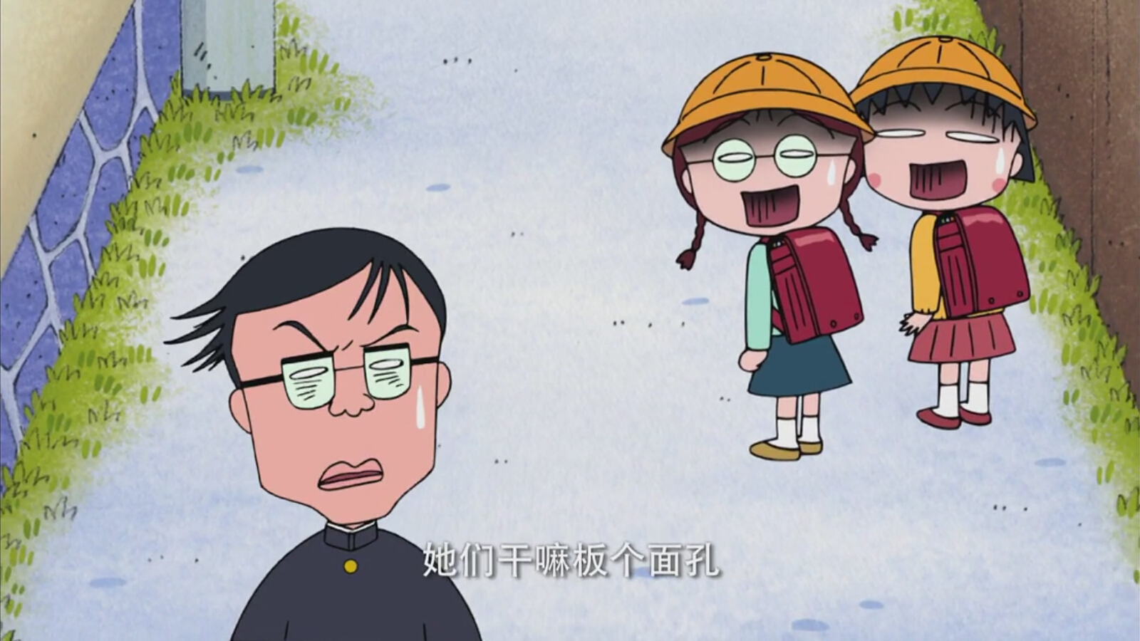樱桃小丸子主题屋#无水印版 樱桃小丸子头像~小丸子,小玉,~小丸子及