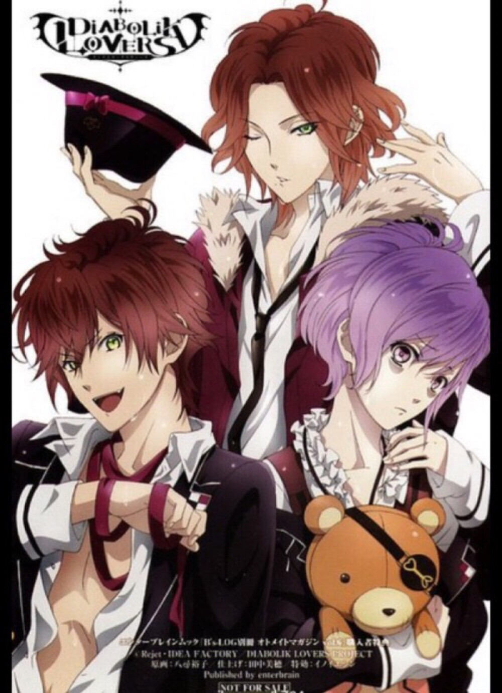 diabolik lovers 魔鬼恋人 逆卷绫人ayato 逆卷奏人kanato 逆卷礼人