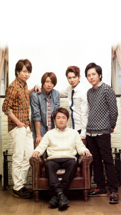 arashi