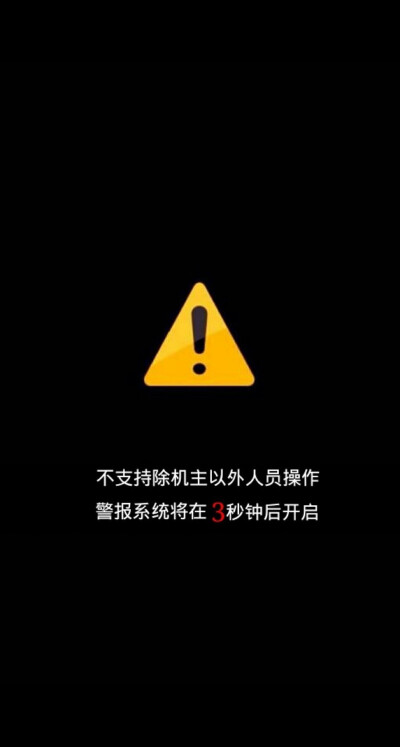 iphone ~手机~壁纸~锁屏