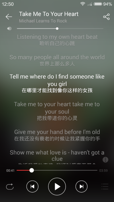 learns to rock《take me to your heart 很早听的一首英文歌,翻唱