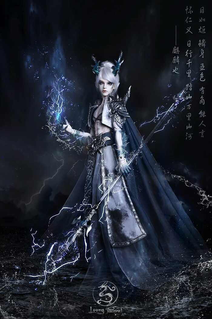 bjd 娃娃 麒麟