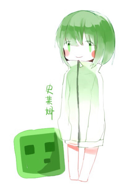 二次元