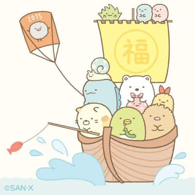 角落生物