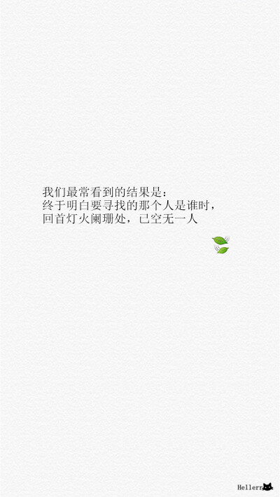 文字(●●)