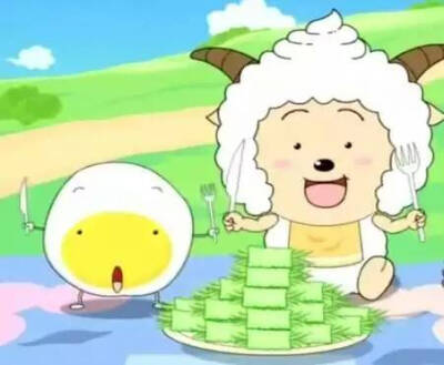 懒羊羊