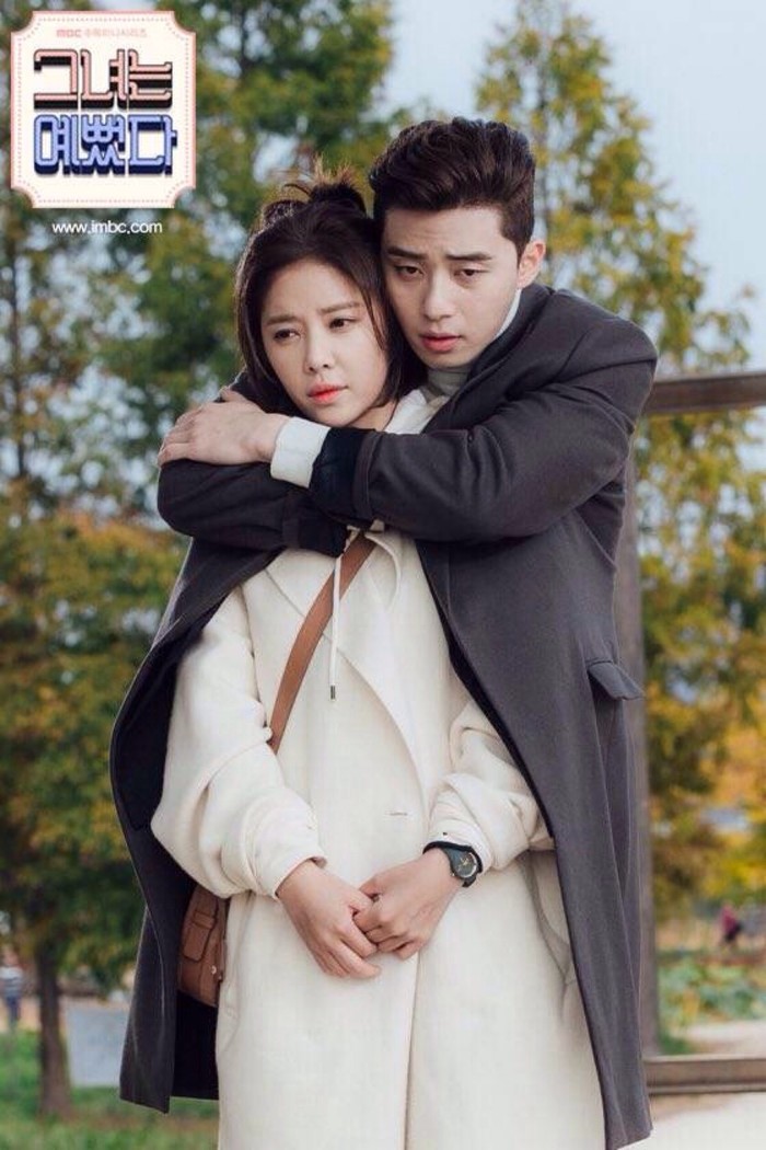 她很漂亮 池成俊 朴叙俊 剧照 /park seo jun