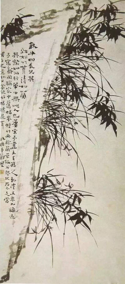 植物画梅兰竹菊