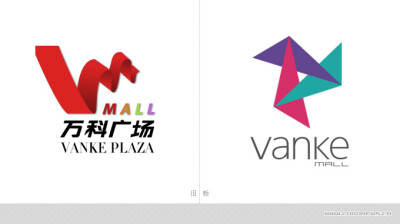 万科广场(vanke mall)启用新logo