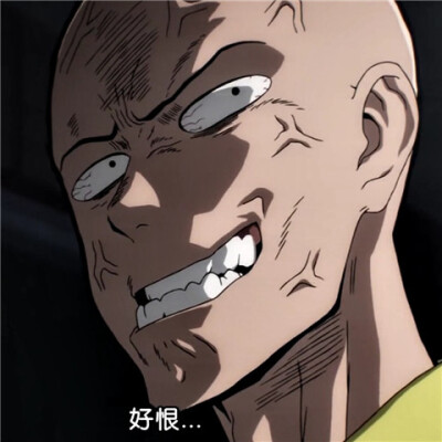 2015十月新番 一击男 ワンパンマン 一拳超人 one punch-man 埼玉