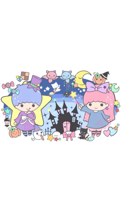 双子星