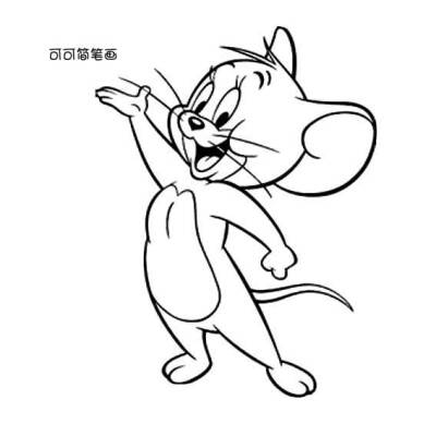 杰瑞三人