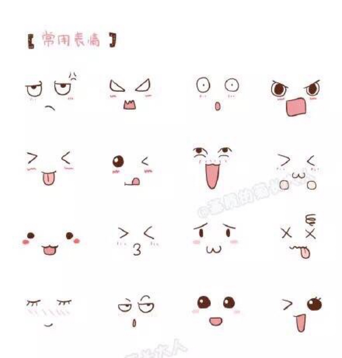 手帐手绘简笔画素材,喜欢写日记,写信的北鼻们,可以拿去收藏.#手帐