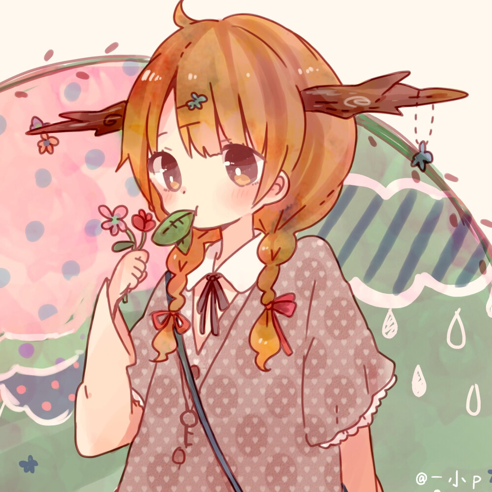 小p动漫女头-半身头像-二次元【ps原创图转图吱声水印不影响图片效果