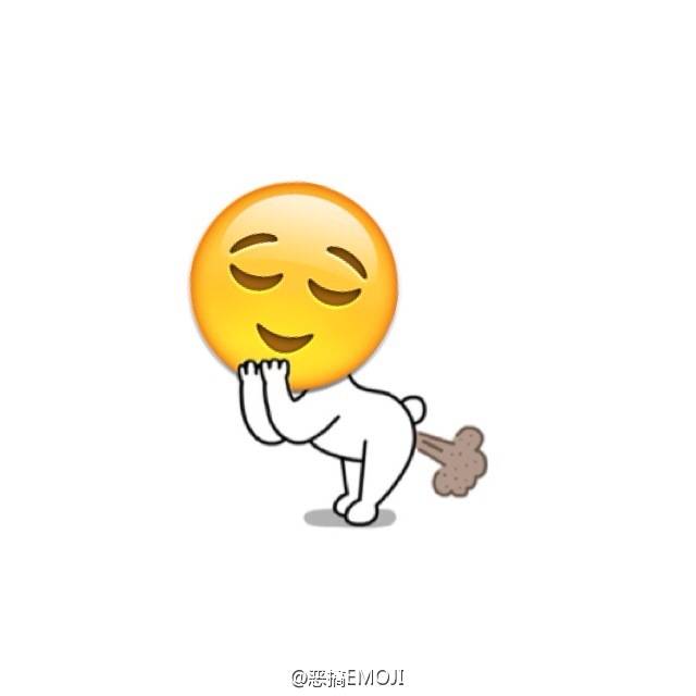 恶搞emoji表情 头像