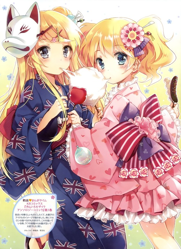 双生子 二次元少女 动漫 插画 手绘 头像