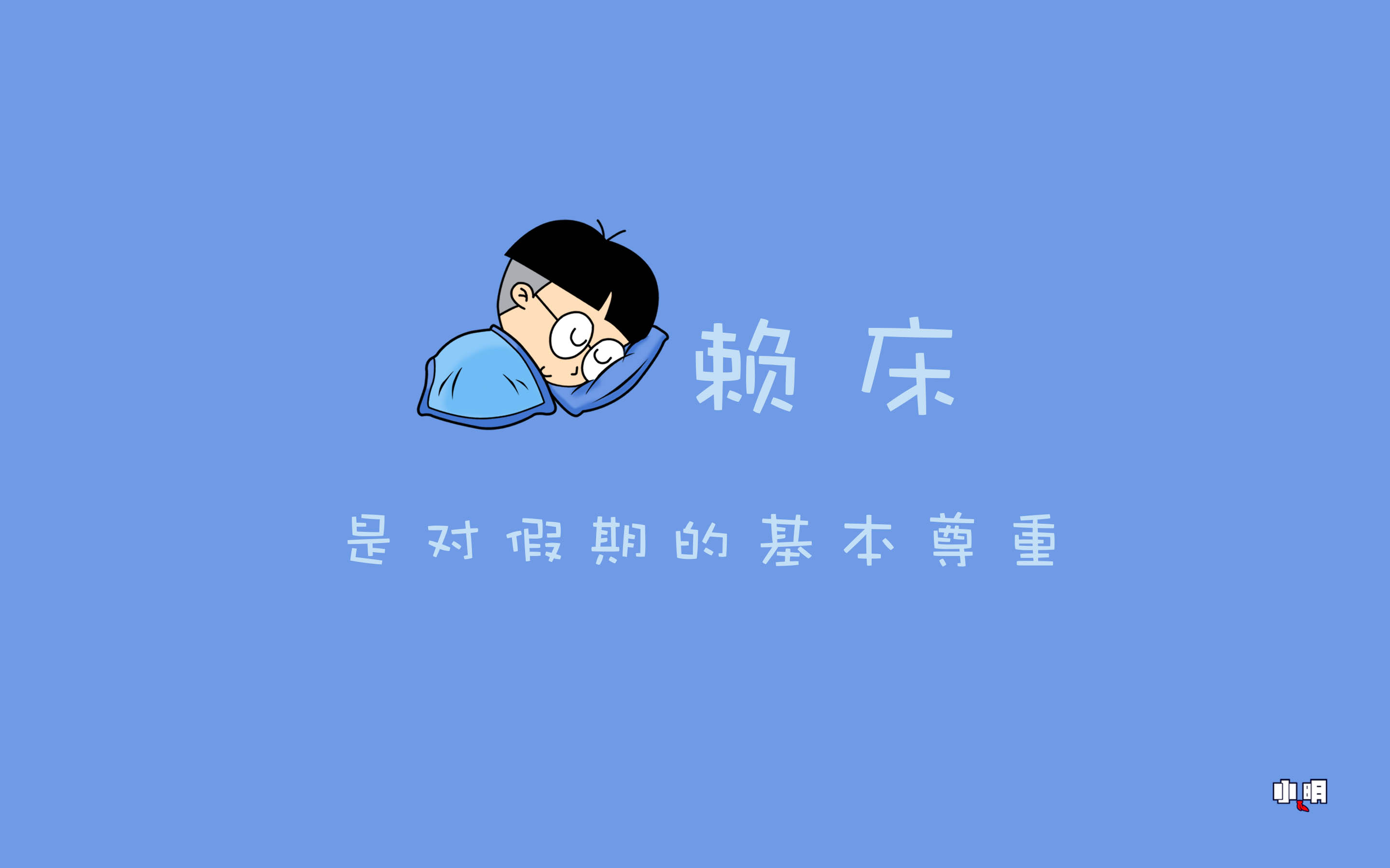 推荐一些逗比的QQ头像？ - 知乎