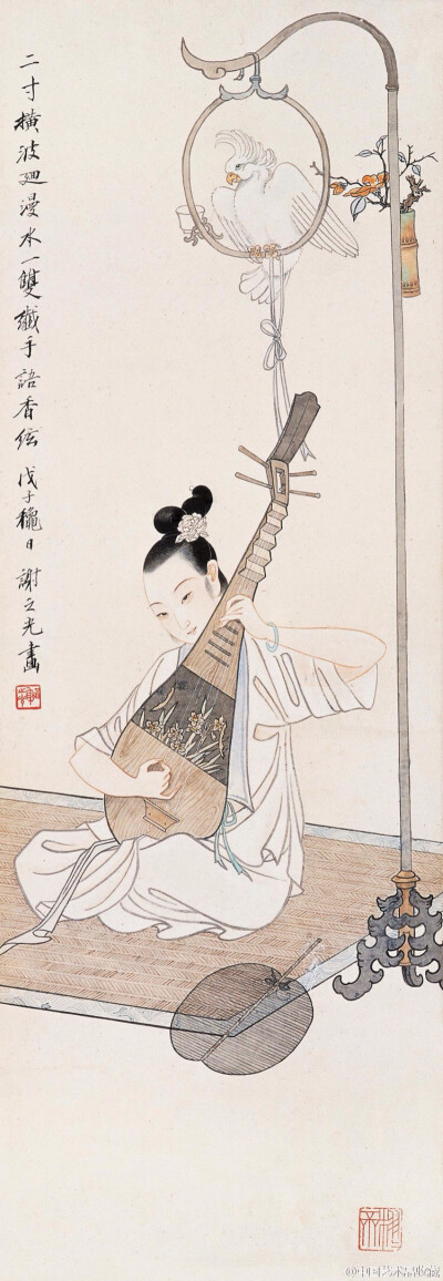 人物画#【 谢之光 《仕女图》 】谢之光(1900--1976),初名廷川,署