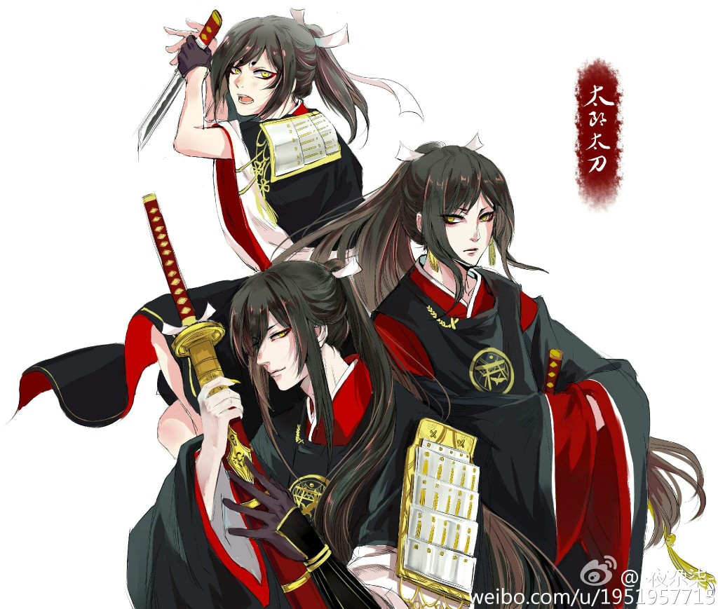 太郎太刀 刀剑乱舞 带画师id水印