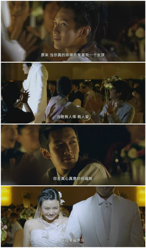 电影台词.angus王晚 - 堆糖,美图壁纸兴趣社区