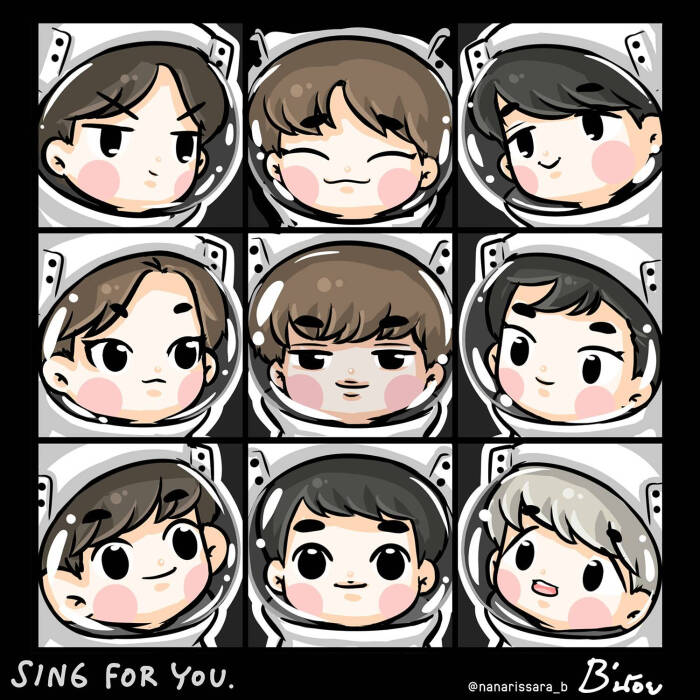 exo sing for you