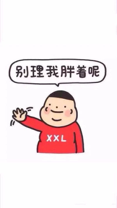 这个冬天是要胖死的节奏啊