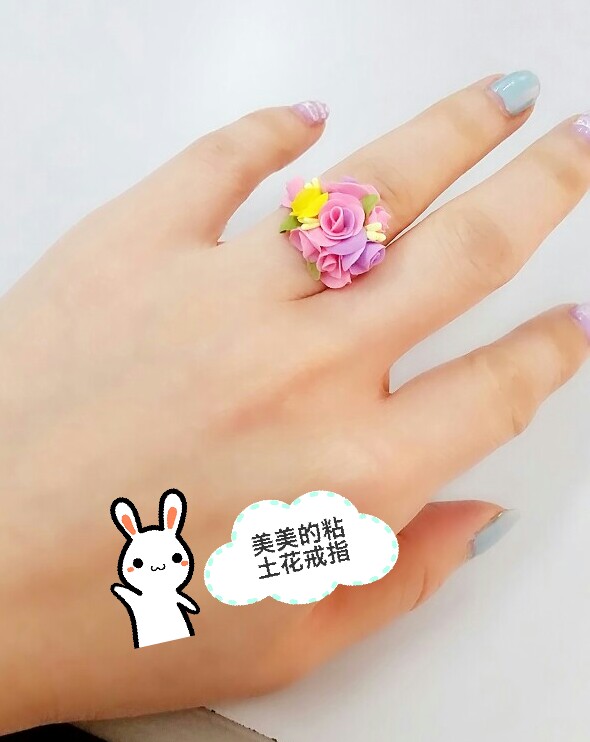 闲来做了两个粘土戒指.