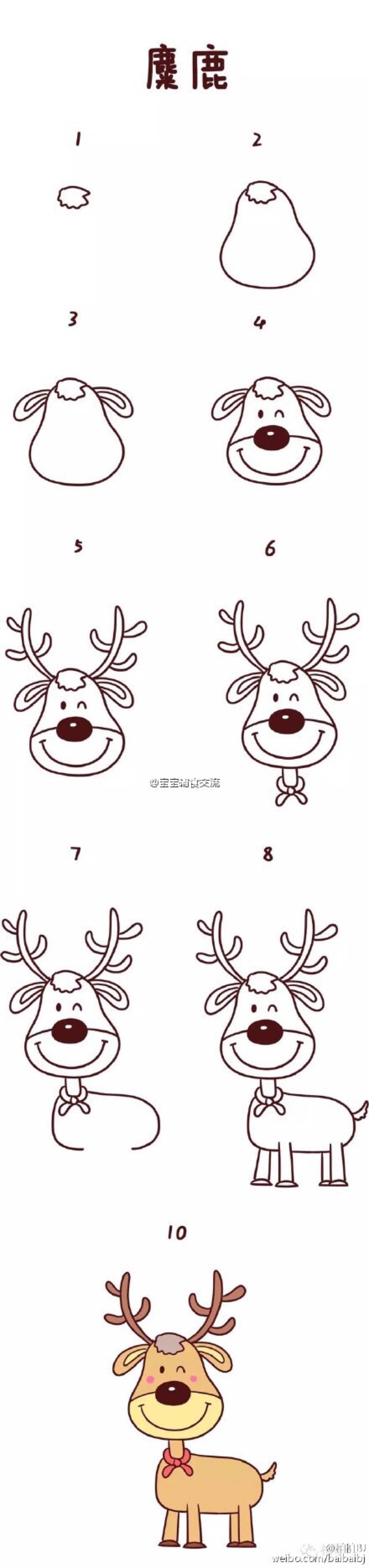 6-7岁儿童简笔画图片 简单小圣诞树怎么画简单又好看（万圣节简笔画） - 有点网 - 好手艺