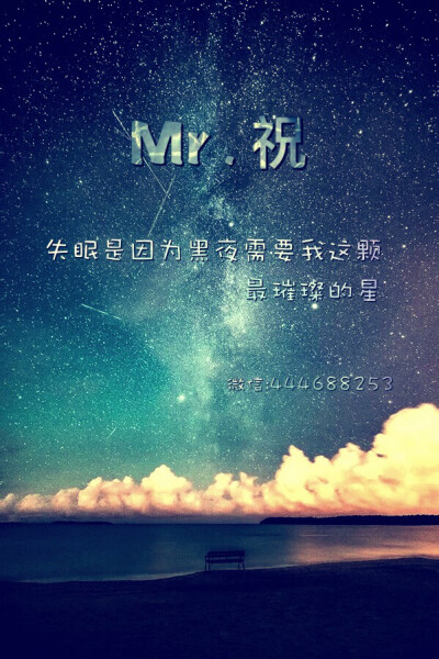 姓吴 堆糖,美图壁纸兴趣社区