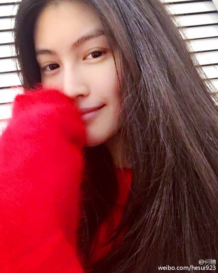 何穗