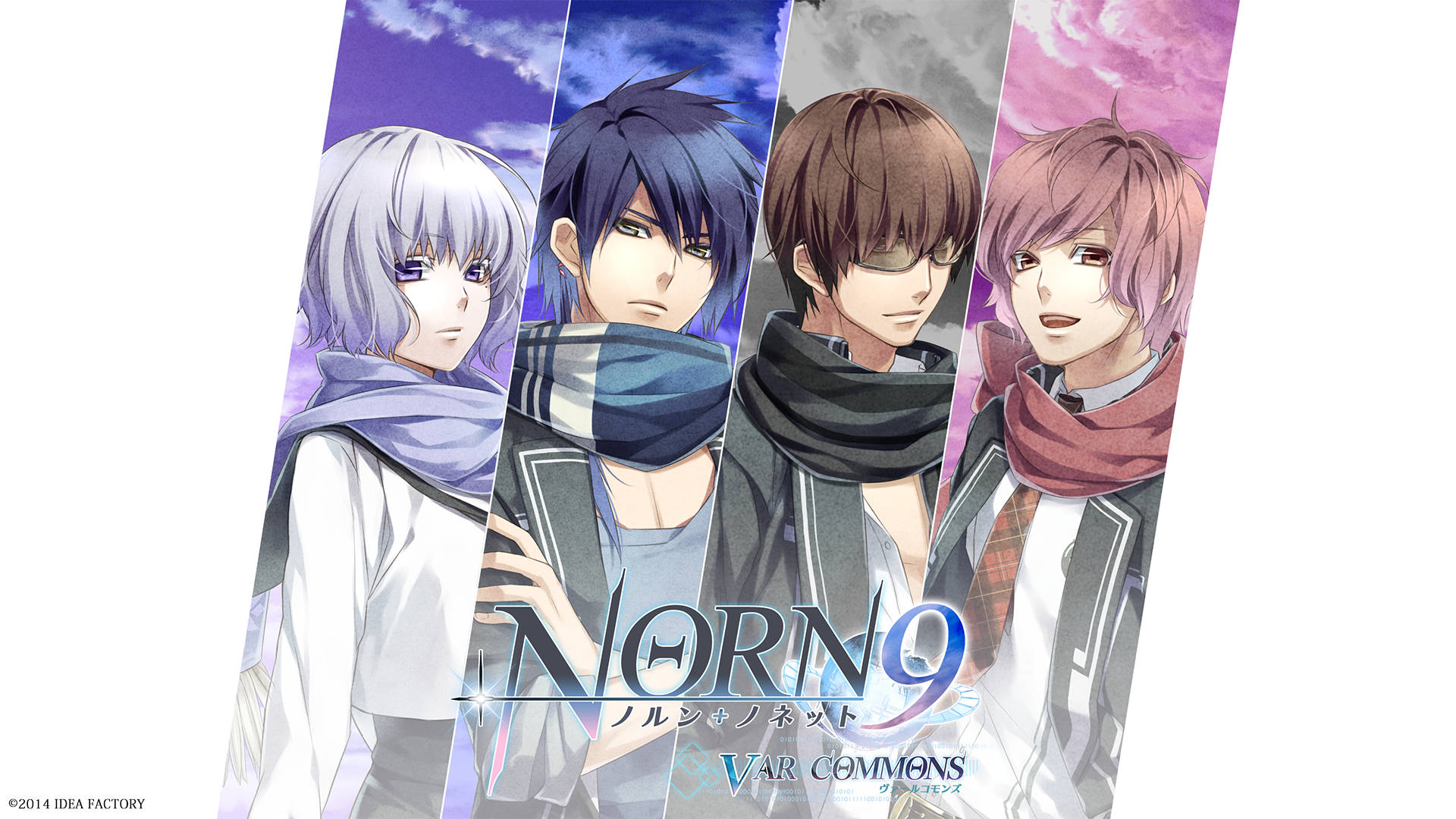 norn9 命运九重奏