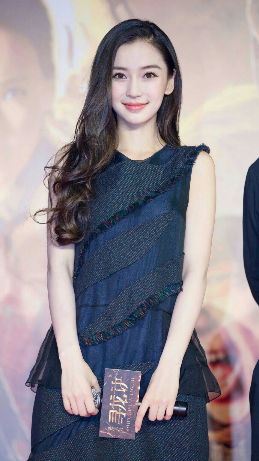 angelababy