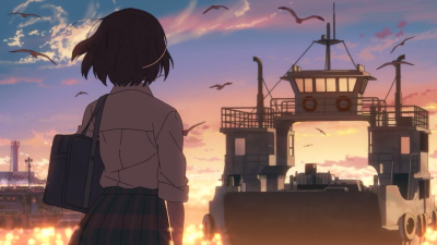 新海城