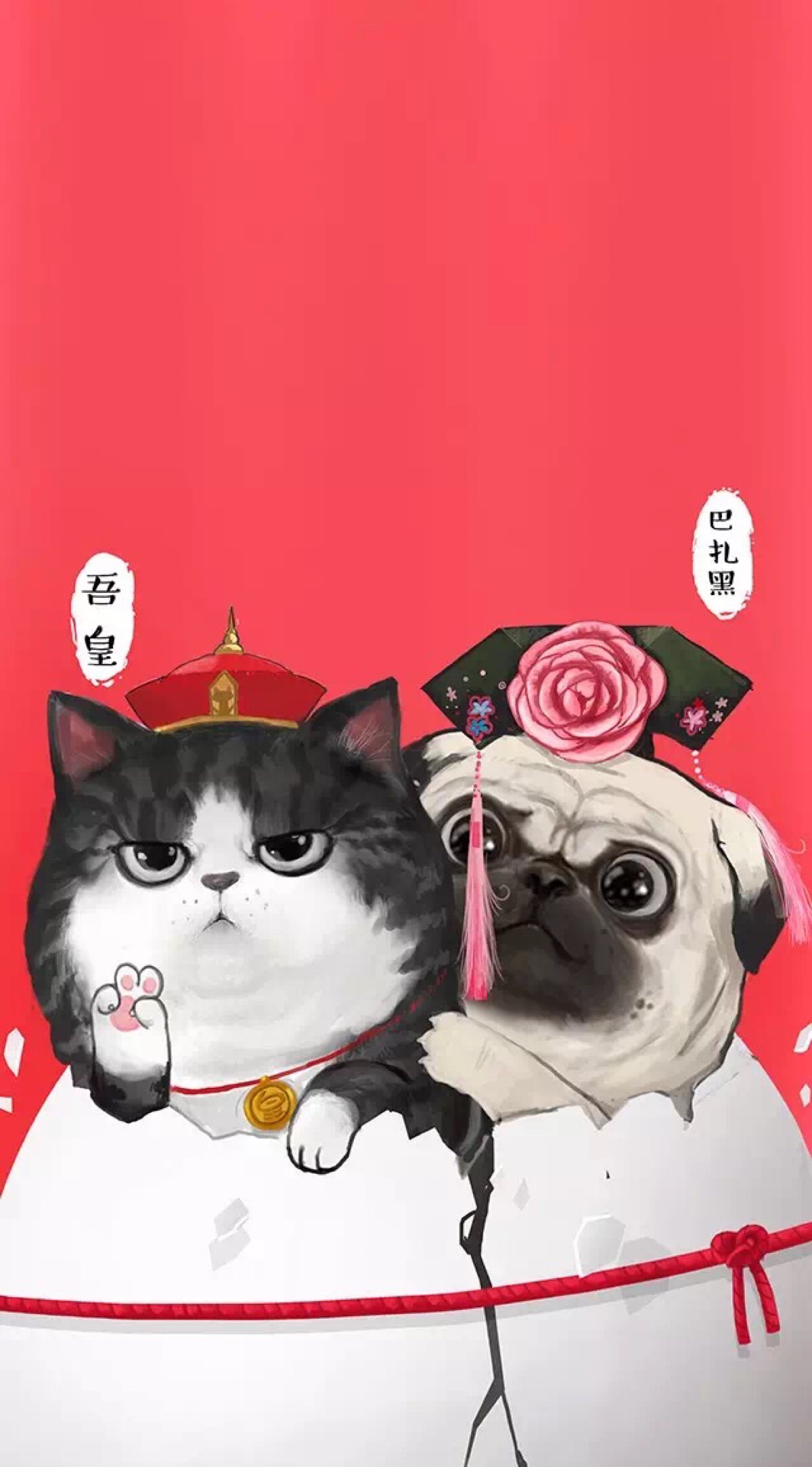 吾皇万睡壁纸#新年祝福!