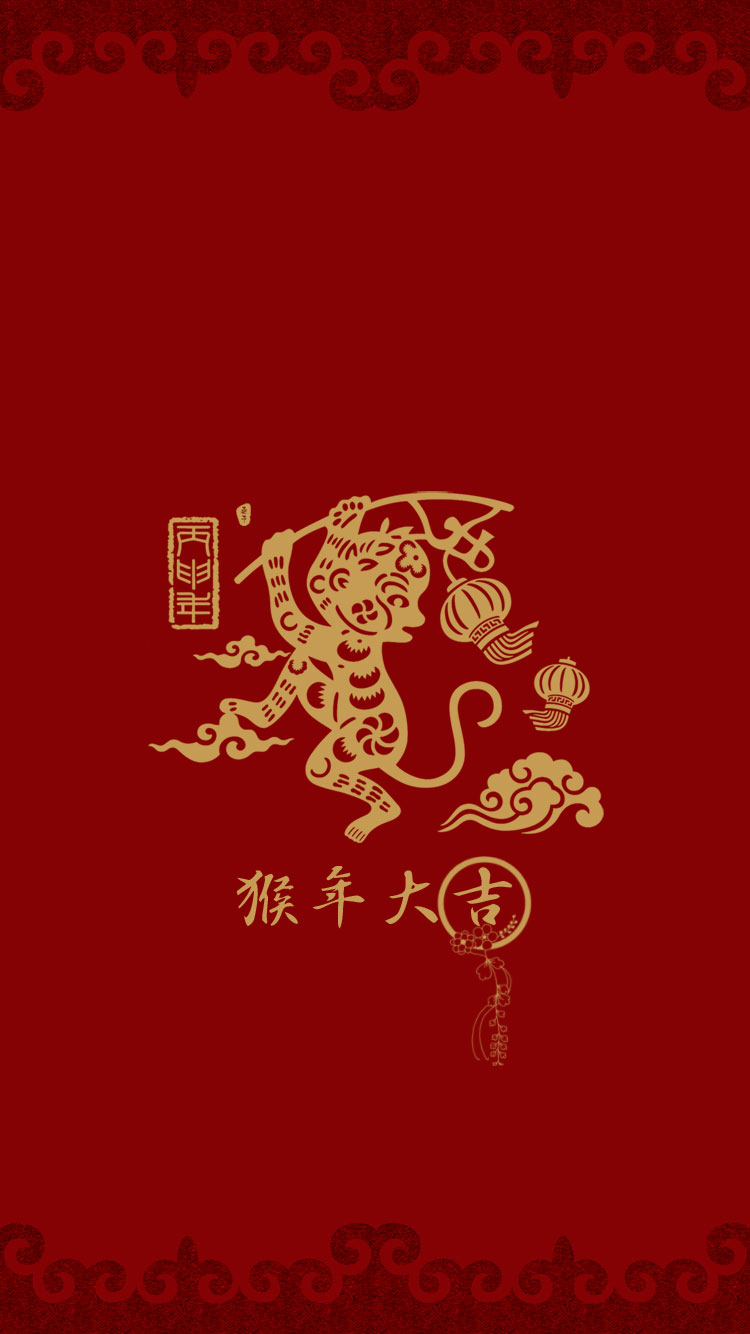 中国风/情侣壁纸/iphone壁纸/手机壁纸/锁屏壁纸】*(图素源自网络,侵