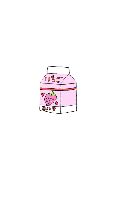 草莓牛奶 壁纸 锁屏 卡通 萌萌 原创 套图 动漫 动画 人物 水果 可爱
