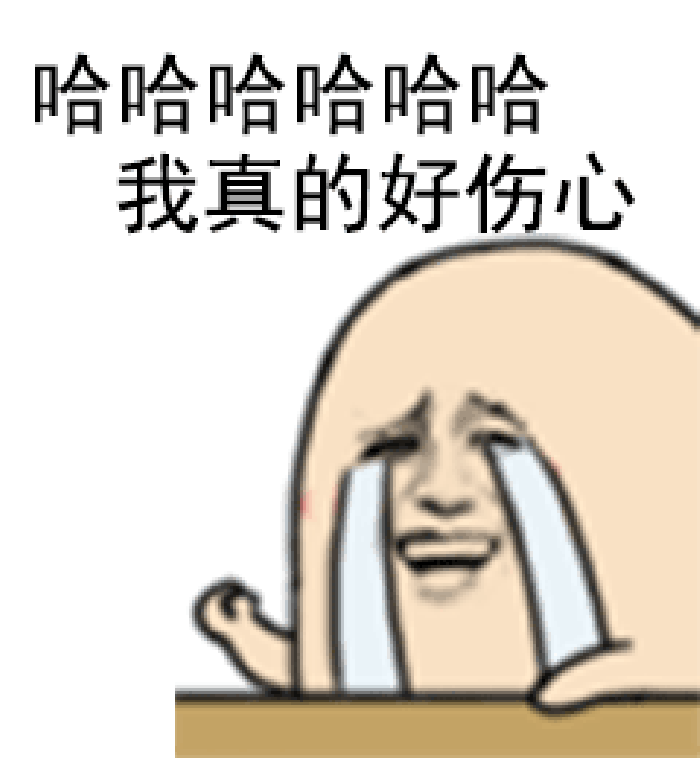 (~▽~～)~点赞我就跟你嘿嘿嘿!