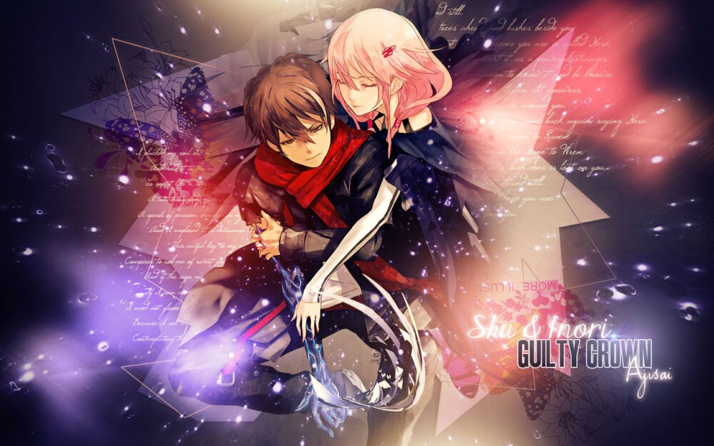 ギルティクラウン 罪恶王冠 guilty crown